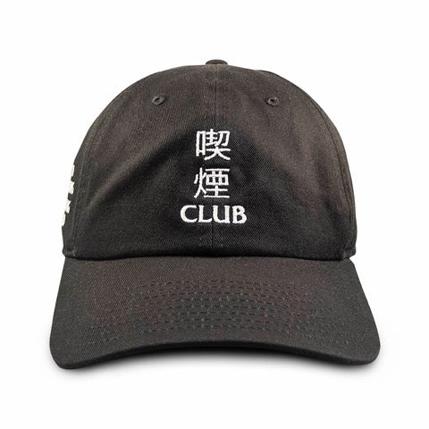 Crowned Heads ASSC Dadhat